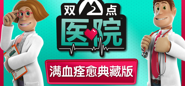 世界杯在线直播taishengyun